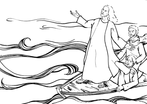 聖心象徵