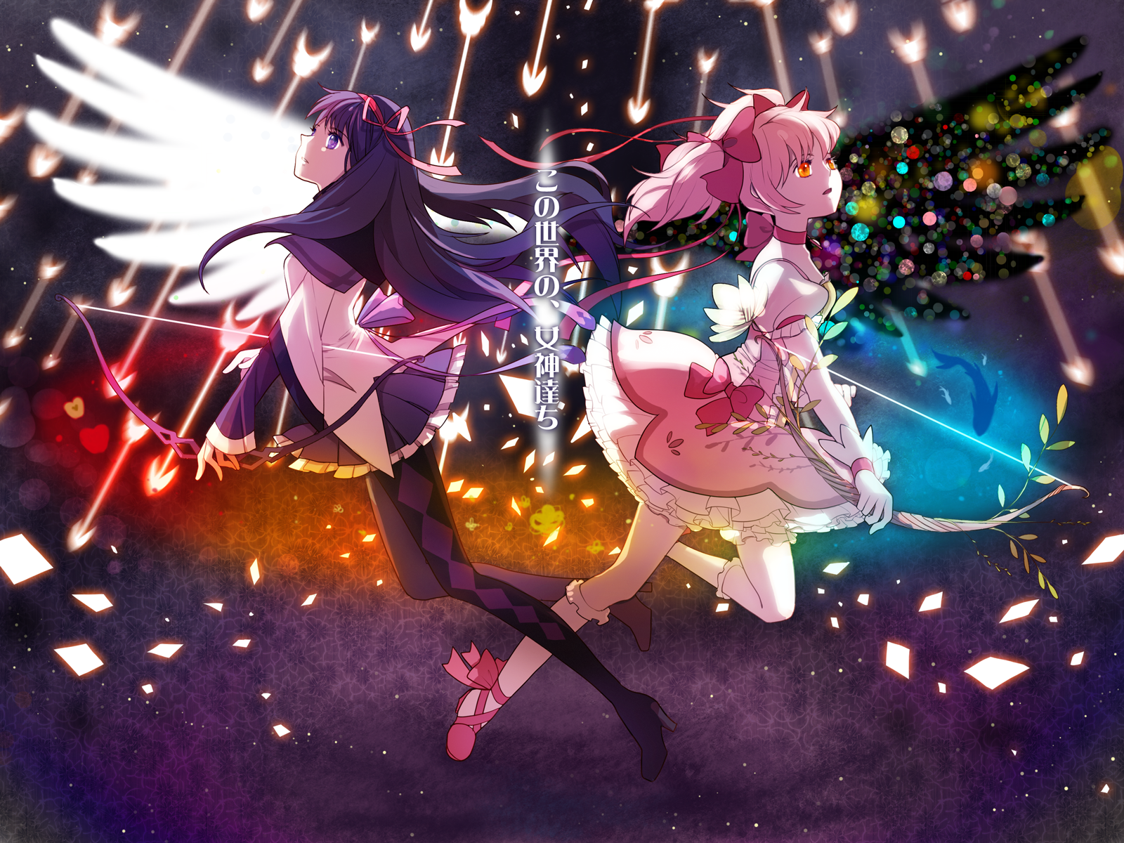 聚光燈下的魔法少女 - 魔法少女小圓 壁紙