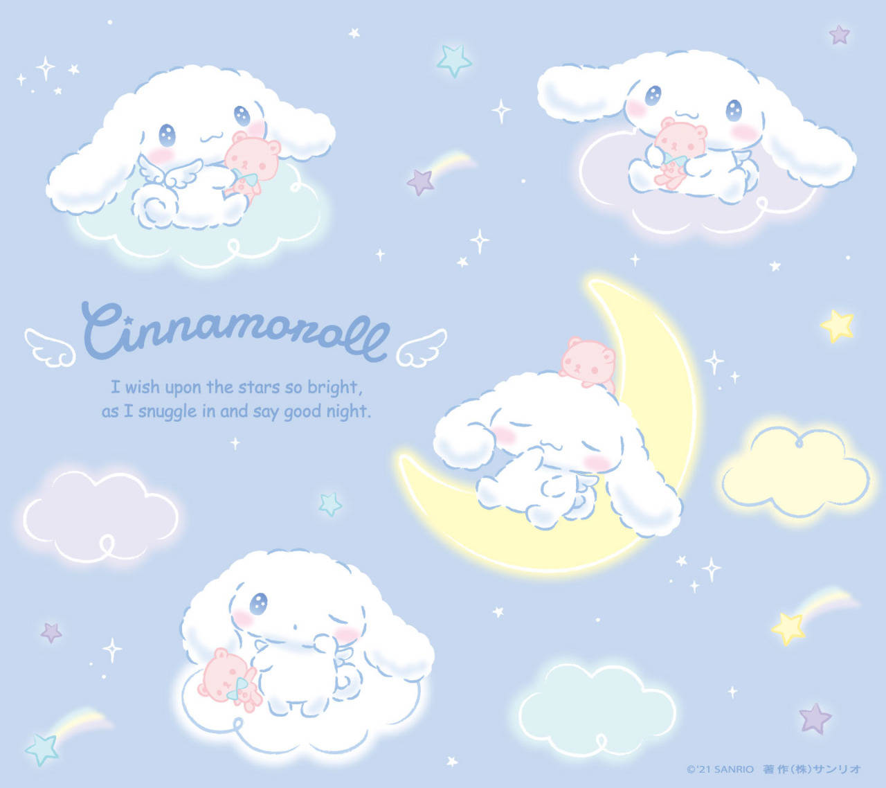 Cinnamoroll 喺新月同雲上面，喺星光閃爍嘅夜空下，攬住啤啤熊瞓覺。