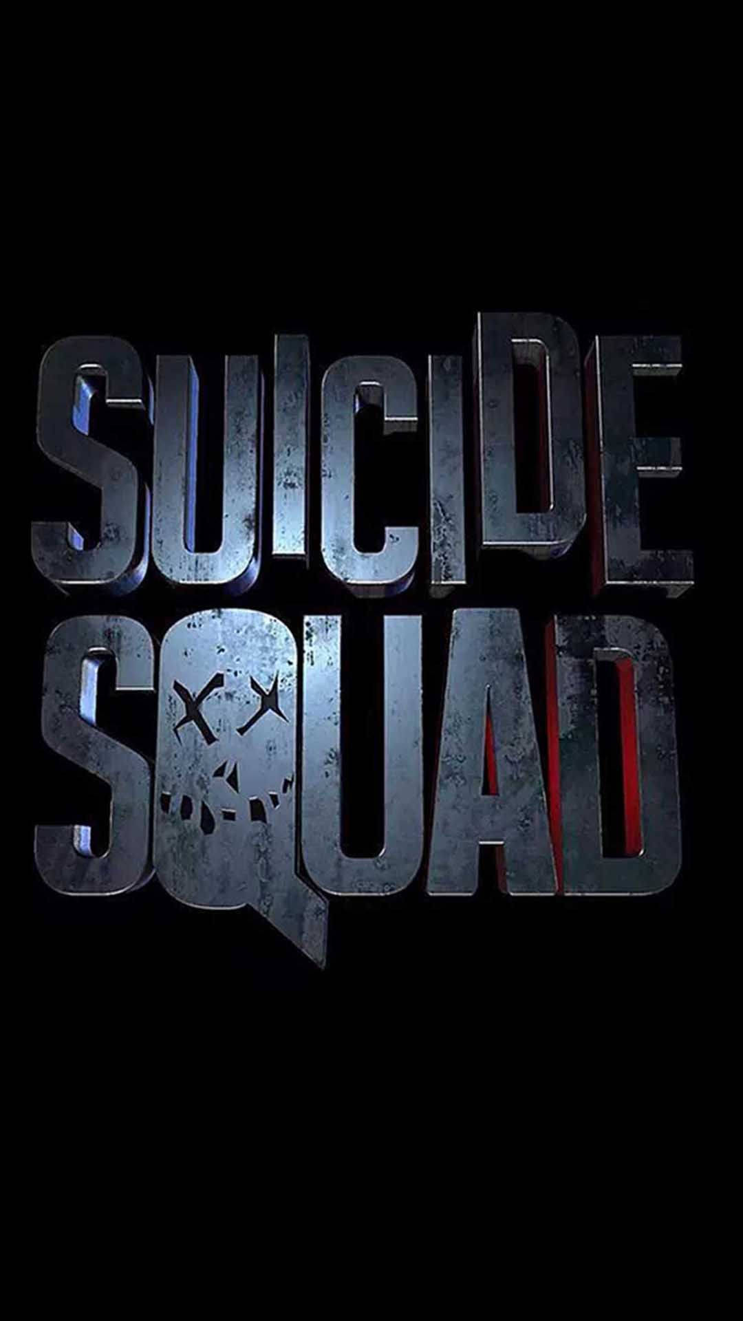 黑色背景上，Q入面有骷髏頭嘅Suicide Squad電影標誌