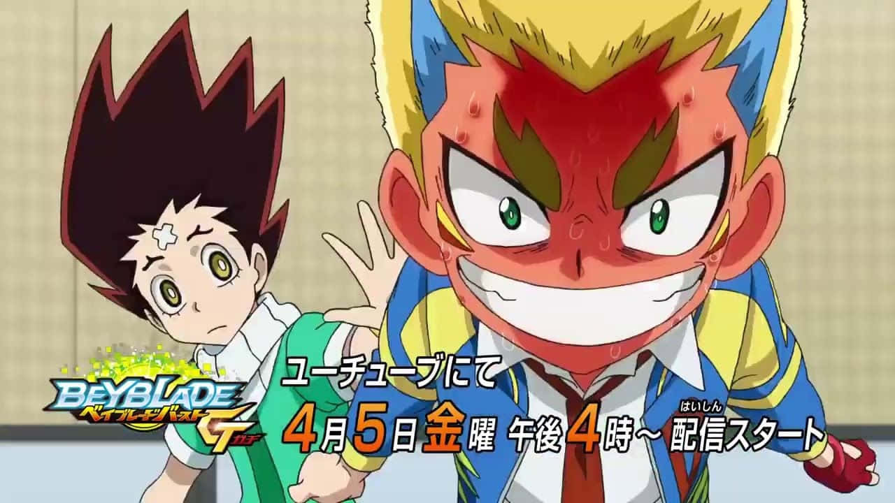 與《Beyblade Burst》一同衝刺起跑！ 壁紙 — 兩個穿著校服的動畫男孩，一個有尖刺的棕色頭髮和大眼睛，另一個有金髮、紅臉和兇猛的笑容。