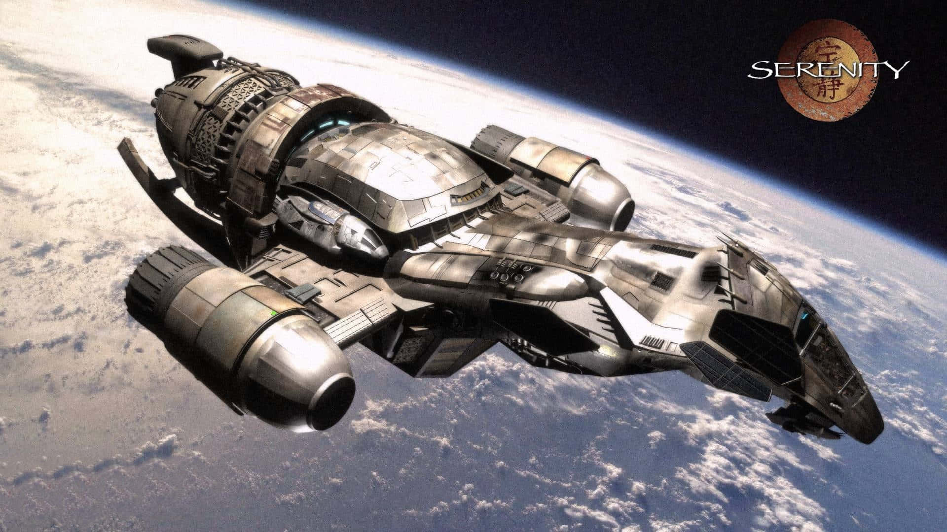 一艘太空船繞著行星運行，下方可見雲層和海洋。