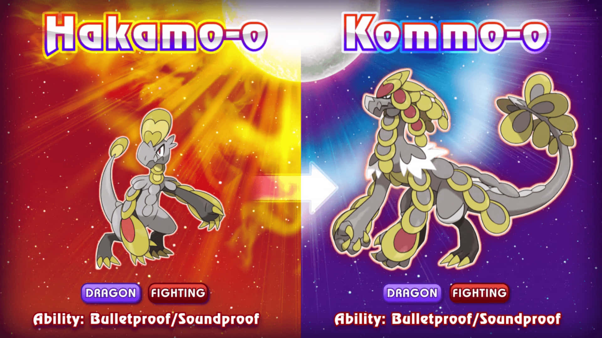 Hakamo-o 和 Kommo-o 寶可夢並肩站立在火焰和星空背景前。
