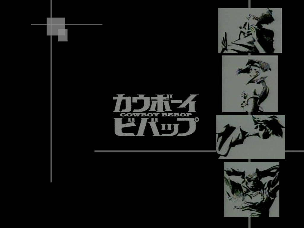 Cowboy Bebop 動漫標誌，黑色背景上四個角色肖像。
