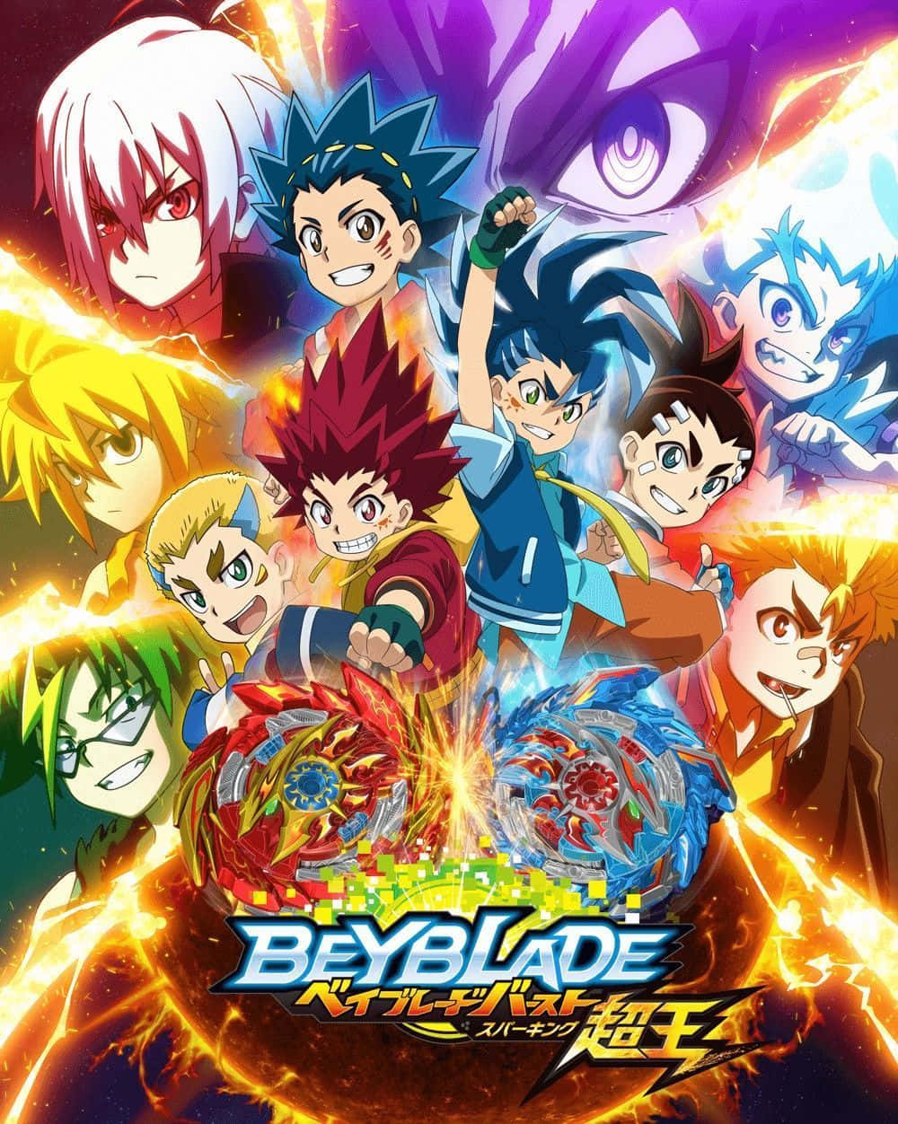 與Beyblade Burst一同釋放你的戰鬥本能！ 壁紙 — 充滿活力的動畫海報，描繪精力充沛的戰鬥愛好者男孩們在熾熱爆炸和發光效果中玩陀螺。