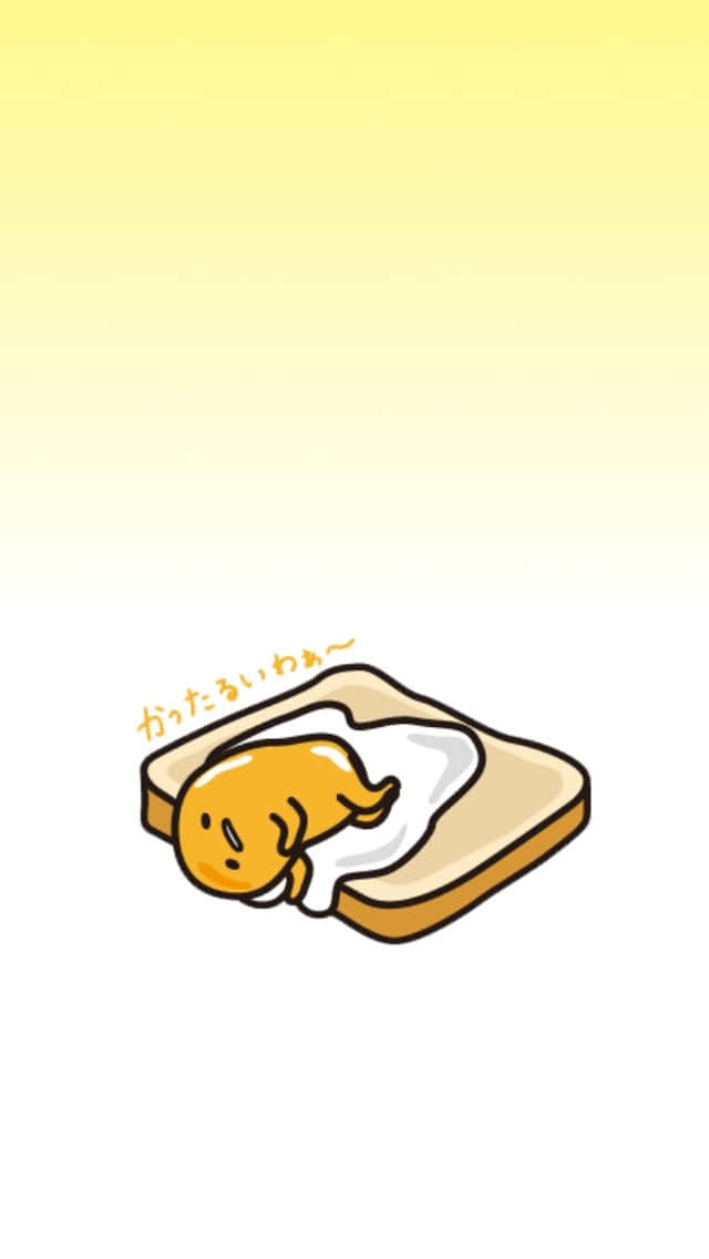 Gudetama手機壁紙