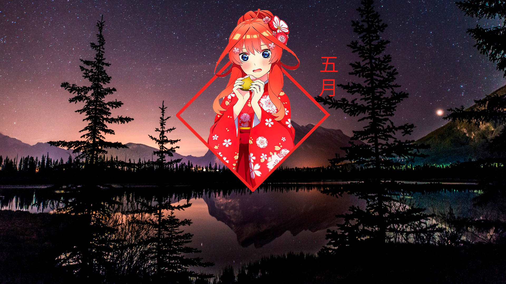 動漫女孩穿著紅色和服，在星空山湖夜景中拿著綠色水果。