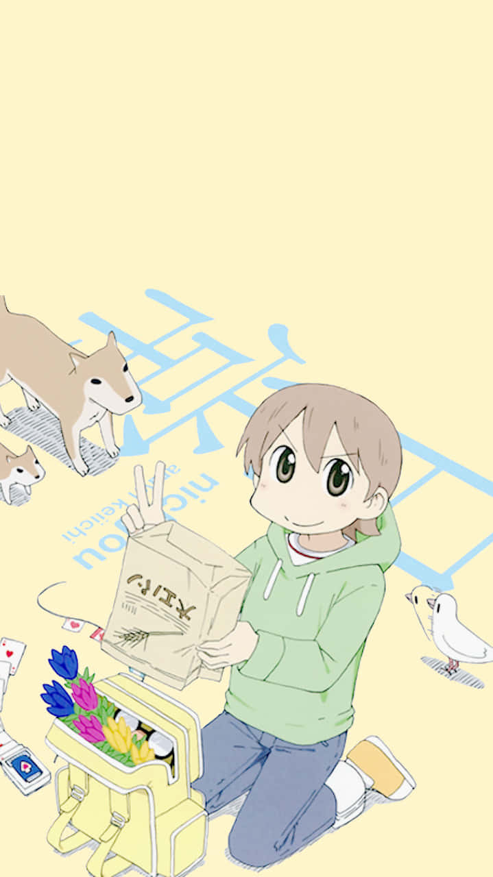 動畫男孩拿著鬱金香，狗和鳥在黃色背景上