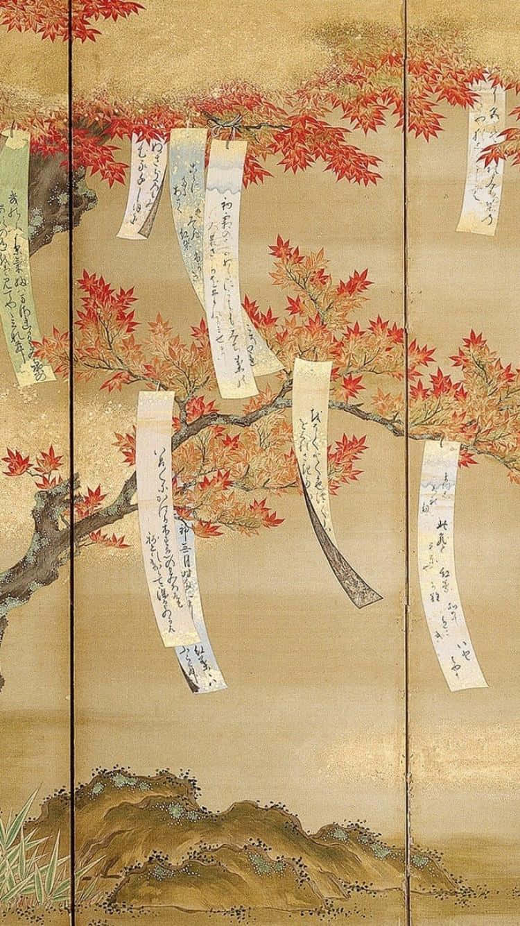 日本屏風，上有紅色楓樹和掛有書法紙條。