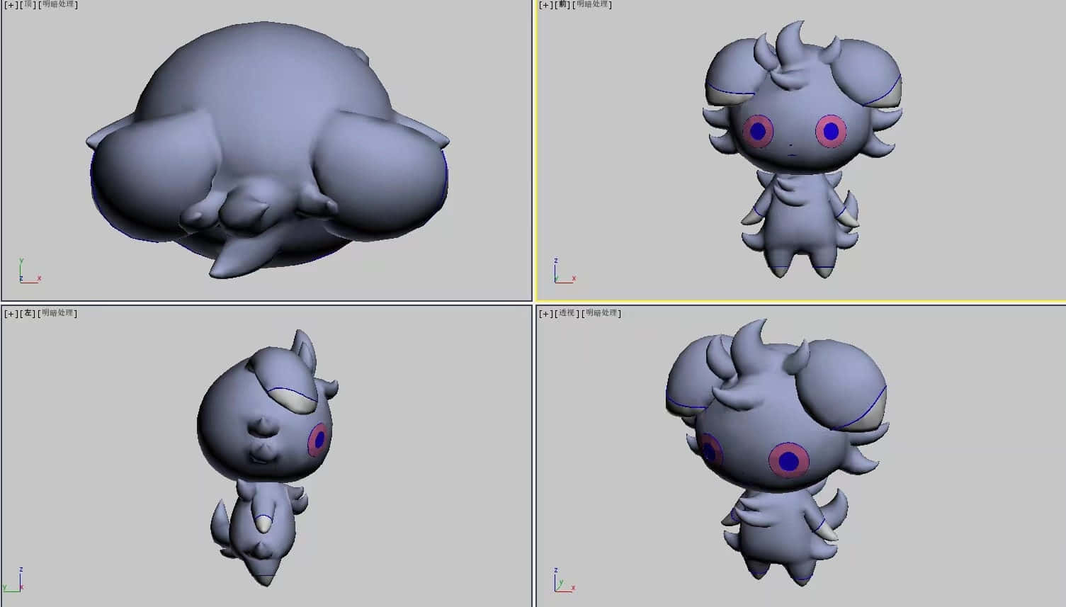 在3D建模軟件中，一隻灰色Q版生物的四個視圖，擁有紫色眼睛。
