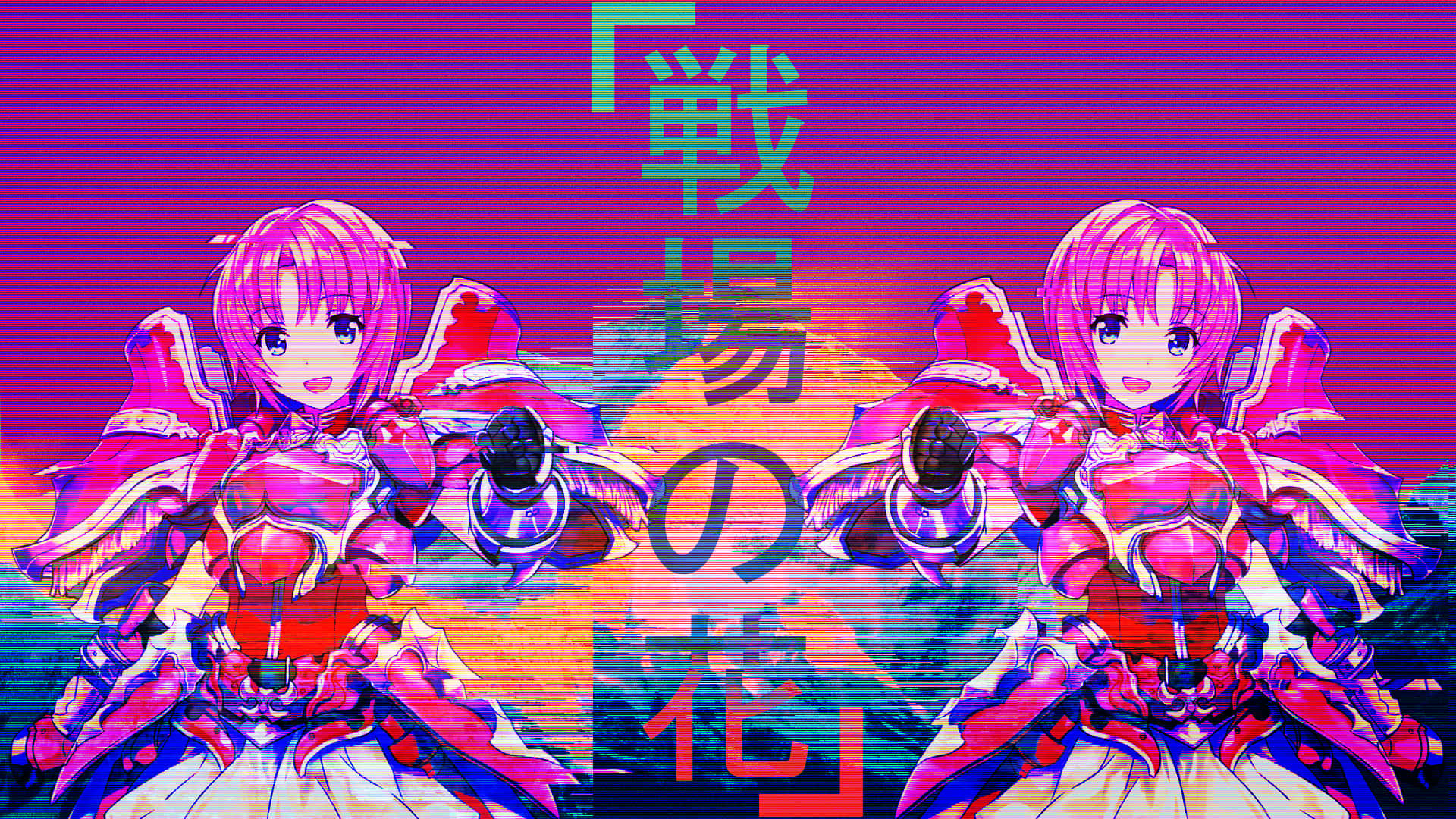 兩個穿著粉紅色盔甲的動漫戰士，帶有故障效果和日文字幕。