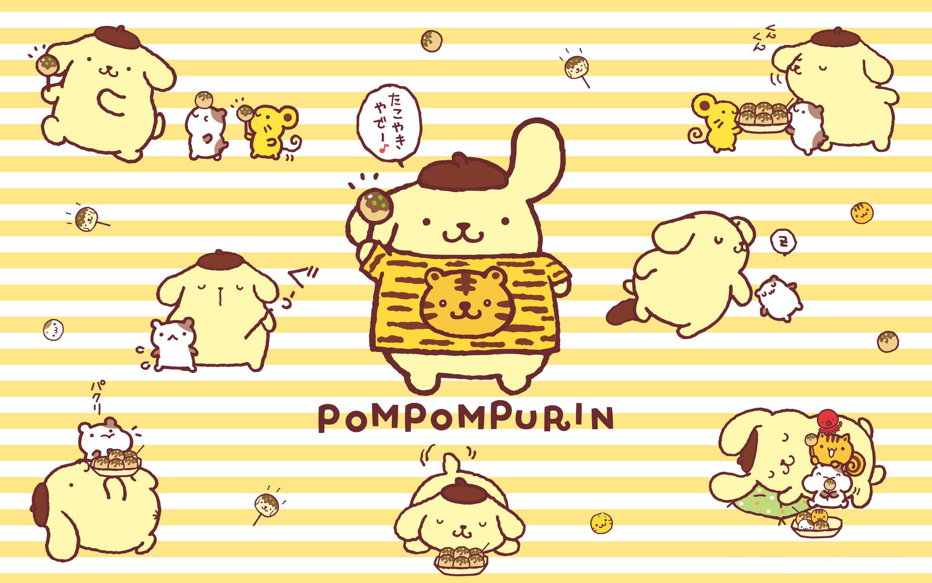 Pompompurin角色在黃色條紋背景中享受零食和玩耍。 — 布甸狗 GIF 壁紙
