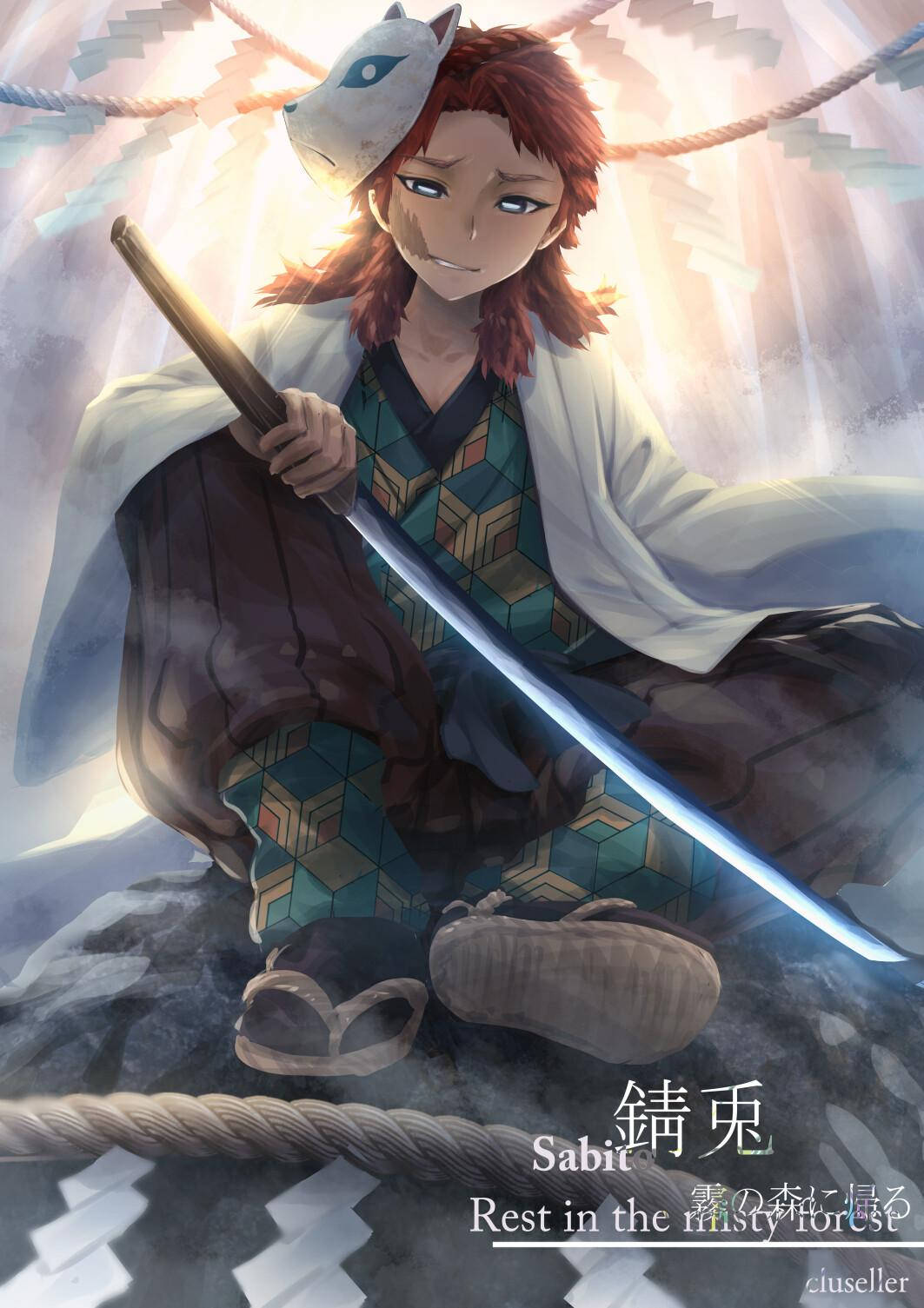 戴狐狸面具的動漫戰士在迷霧森林中持劍休息。