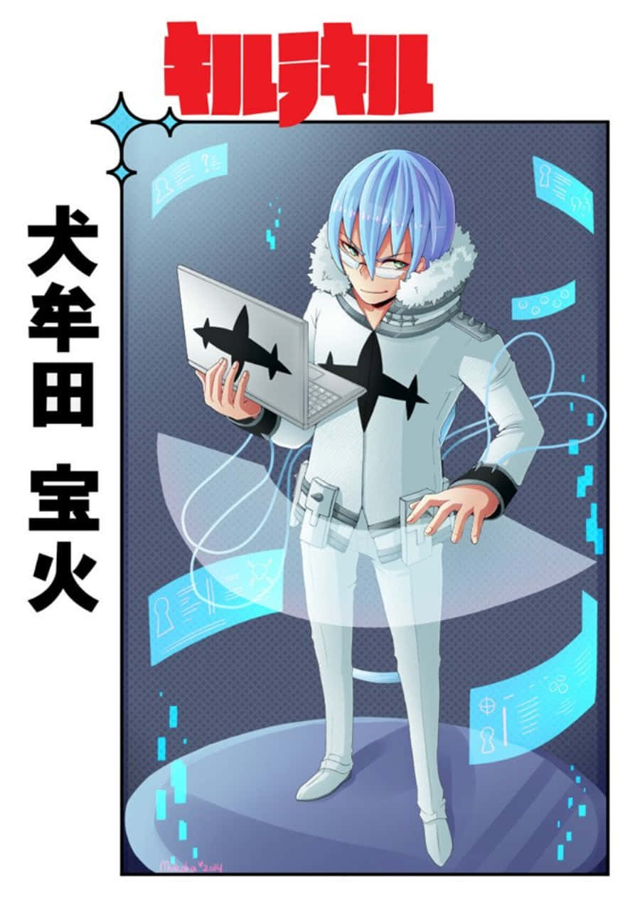 Houka Inumuta 桌布 壁紙 — 藍色頭髮的動漫角色穿著白色未來風格套裝，手持筆記型電腦，周圍環繞著發光的藍色數據流。