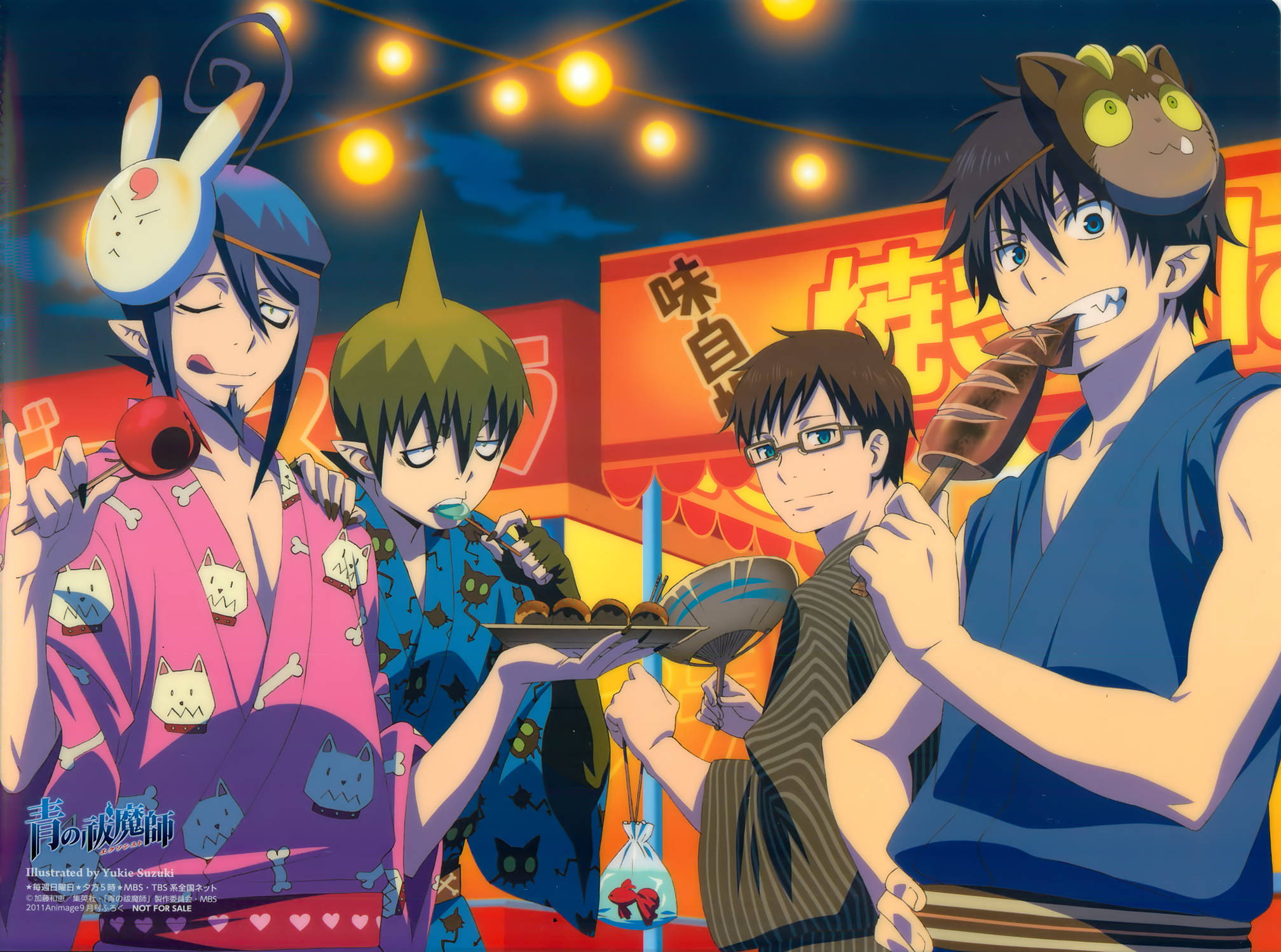 藍色驅魔師和服造型 壁紙 — 四個穿著浴衣的動漫角色在夜晚閃爍的節日燈籠下享受街頭美食。