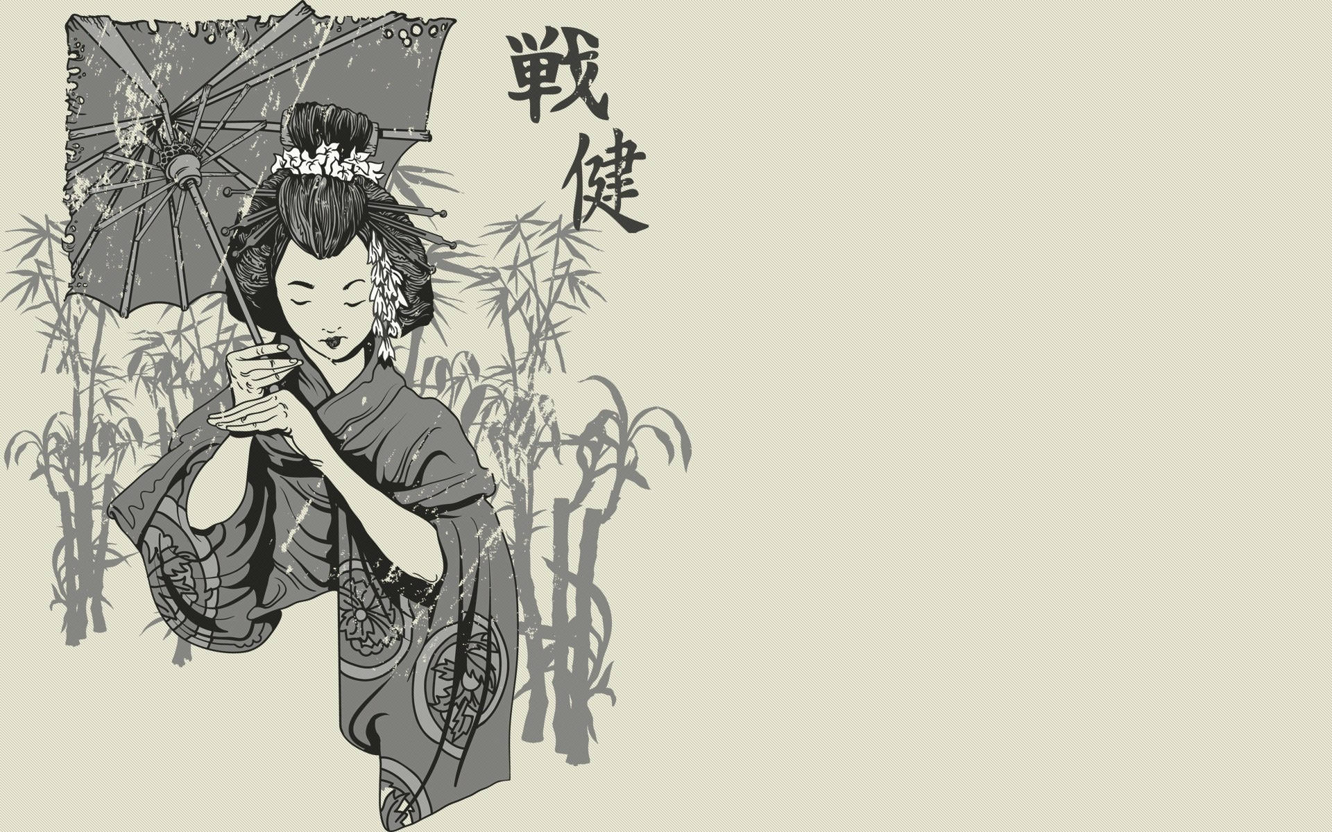 藝妓穿著和服在竹林中撐傘，旁邊有日文字元