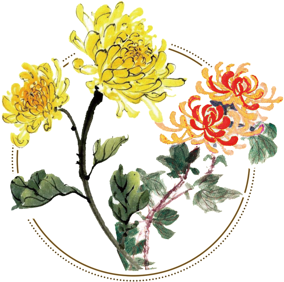 藝術風格黃色菊花插畫 壁紙 — 鮮豔的黃色和紅色菊花，襯著綠色葉子，在裝飾性圓形框架內，在純黑色背景上盛開。