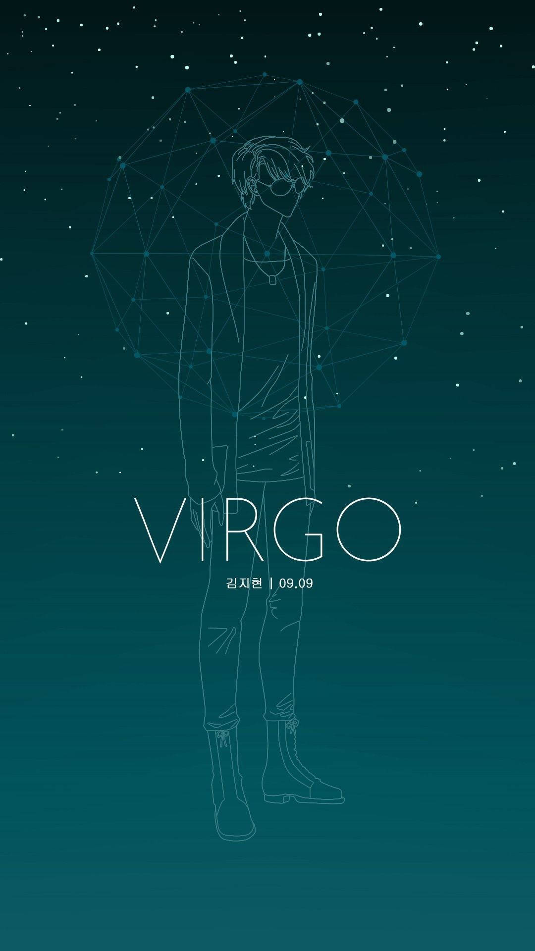 處女座星座男子 壁紙 — 一個極簡線條藝術剪影的人站在幾何形狀的處女座星座下，背景是繁星點點的藍綠色夜空。