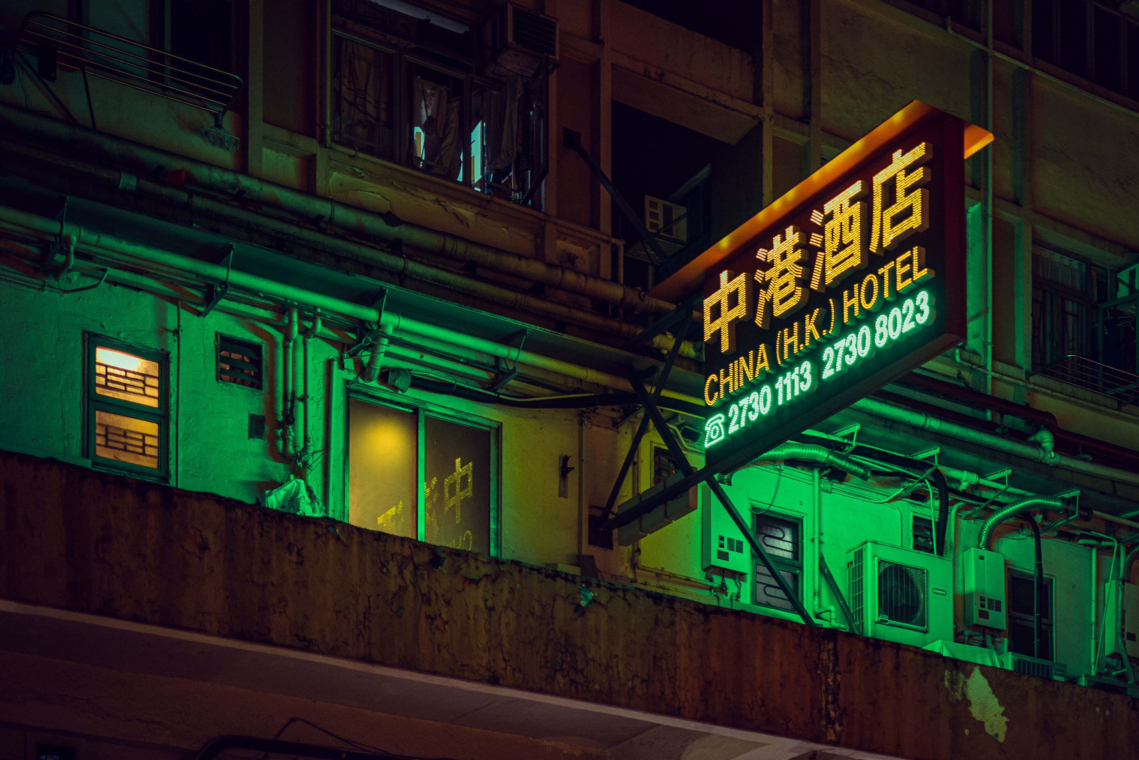 螢光綠背景 壁紙