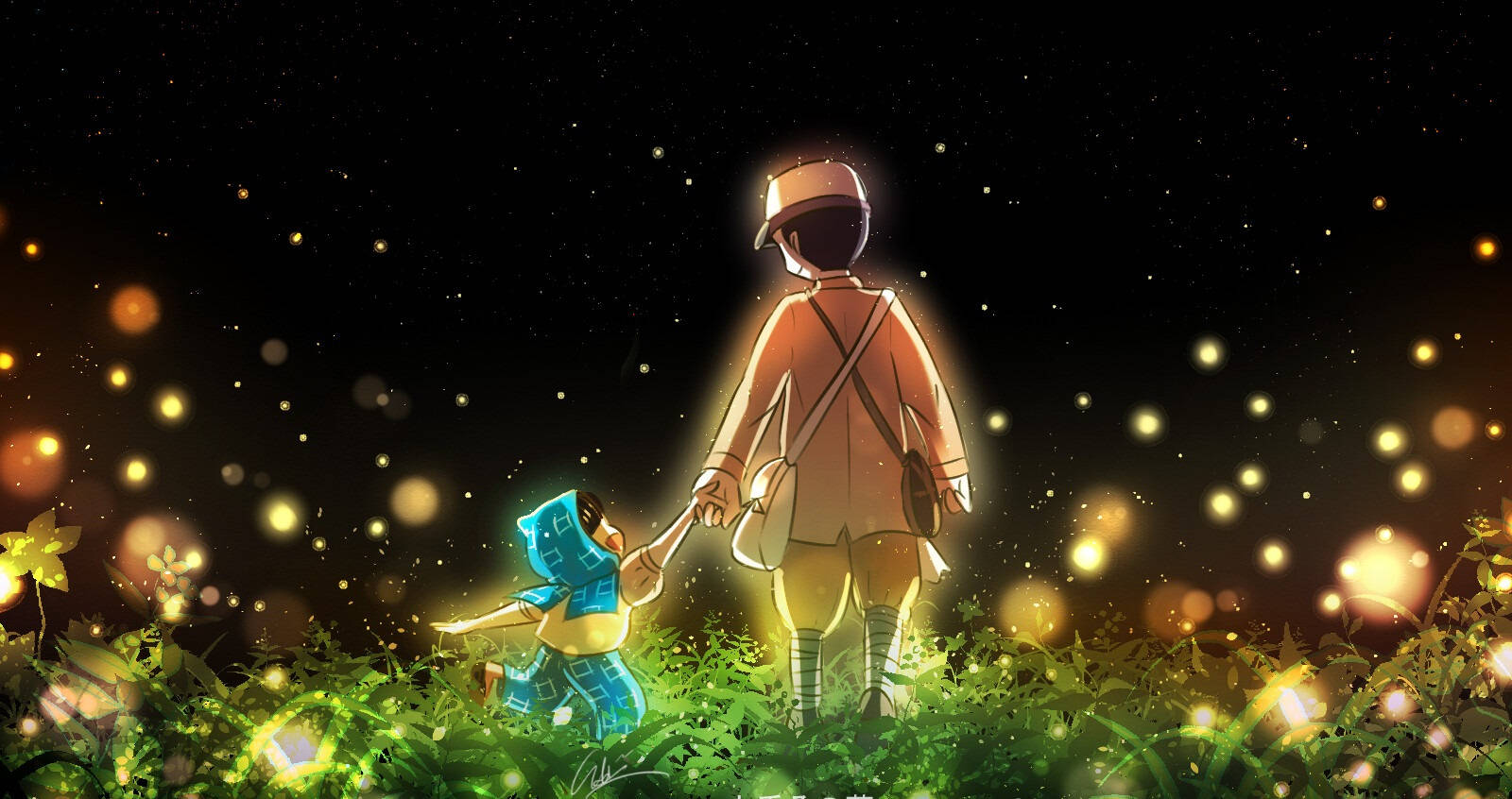 《螢火蟲之墓》夢幻藝術 壁紙 — 兩個身影在螢火蟲閃爍的星空下草地上牽手。