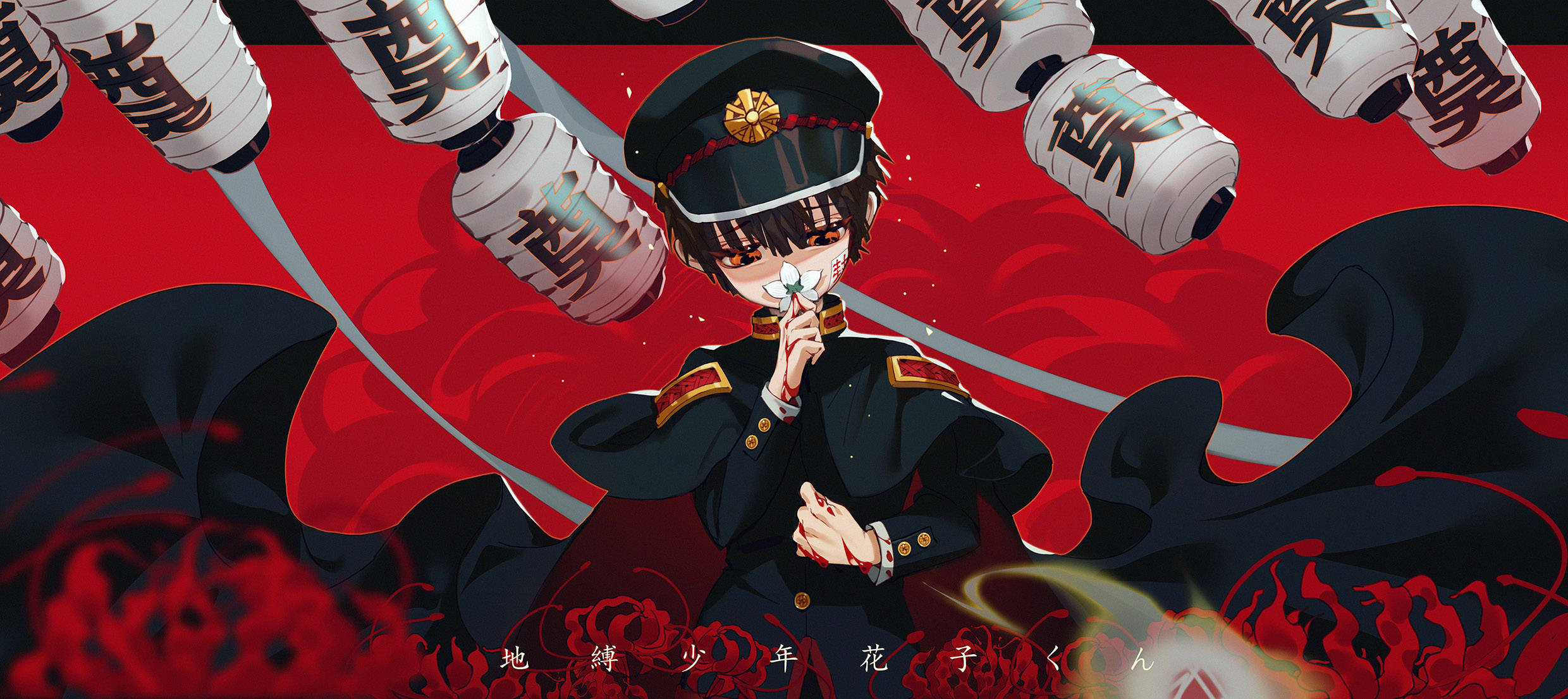 血手白花花子君 壁紙 — 一個穿著深色制服的年輕動漫男孩，在旋轉的紅色火焰和漂浮的日本燈籠中手持發光球體。