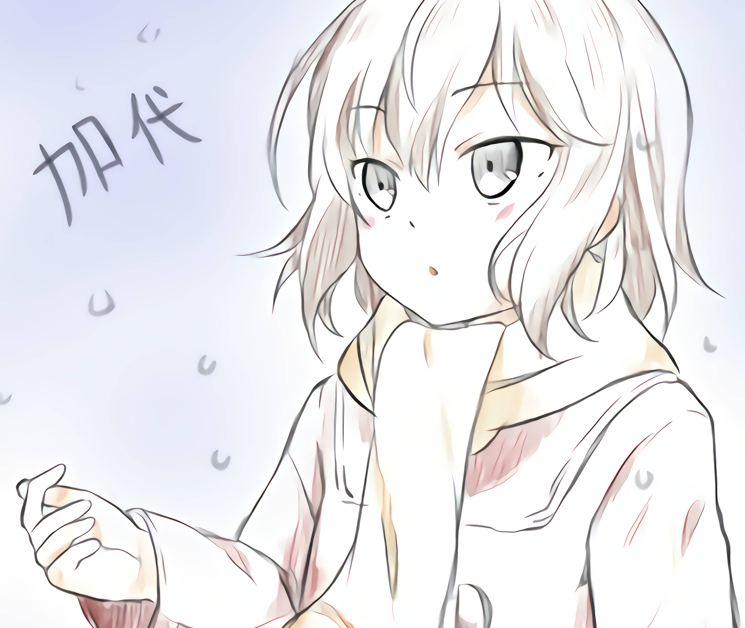 《被抹去的名喚》動漫角色素描少女 壁紙 — 一位白髮大眼嘅精緻動漫少女，喺柔和藍色背景上，伴隨落下嘅雨點同日本文字，溫柔咁向上望。