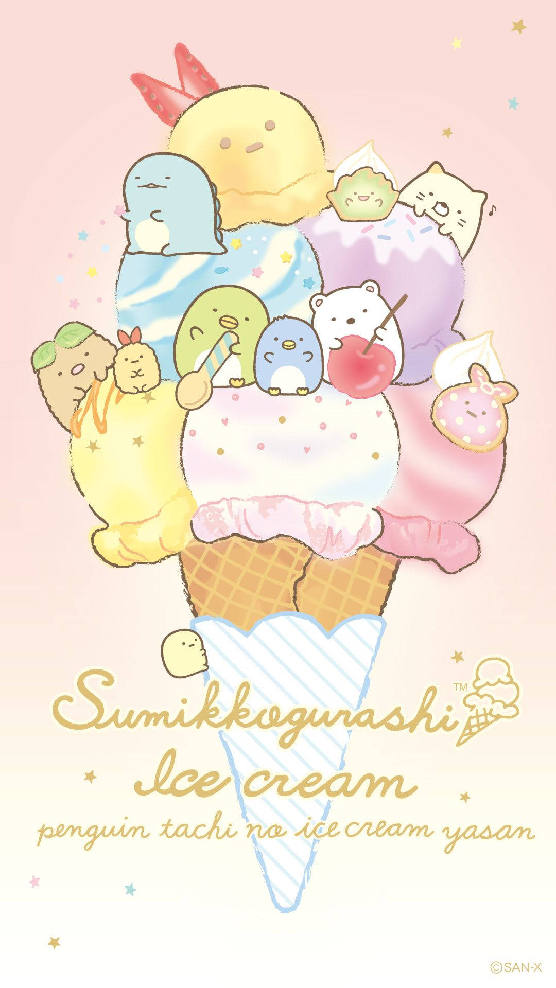 可愛的Sumikko Gurashi角色依偎在一個巨大的冰淇淋甜筒中，上面有櫻桃和彩色糖粒。