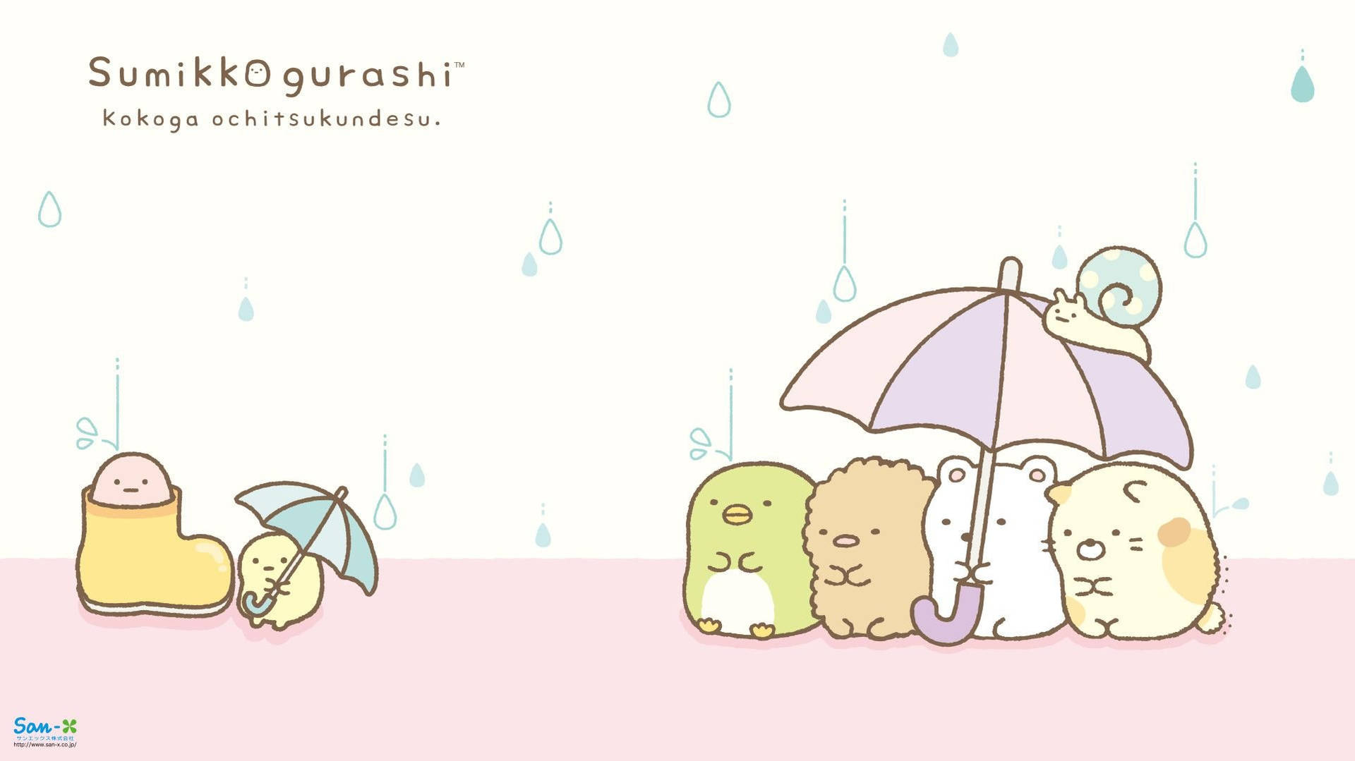 可愛的卡通角色在雨中共享一把傘。
