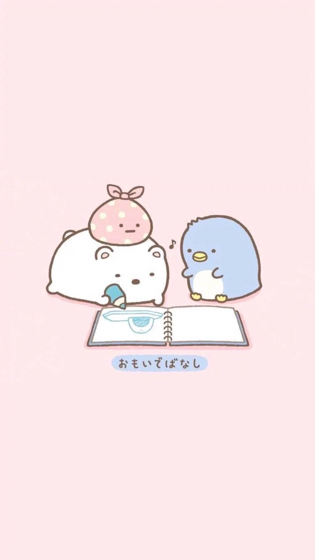 兩個可愛的chibi角色在粉紅色背景上一起看書。