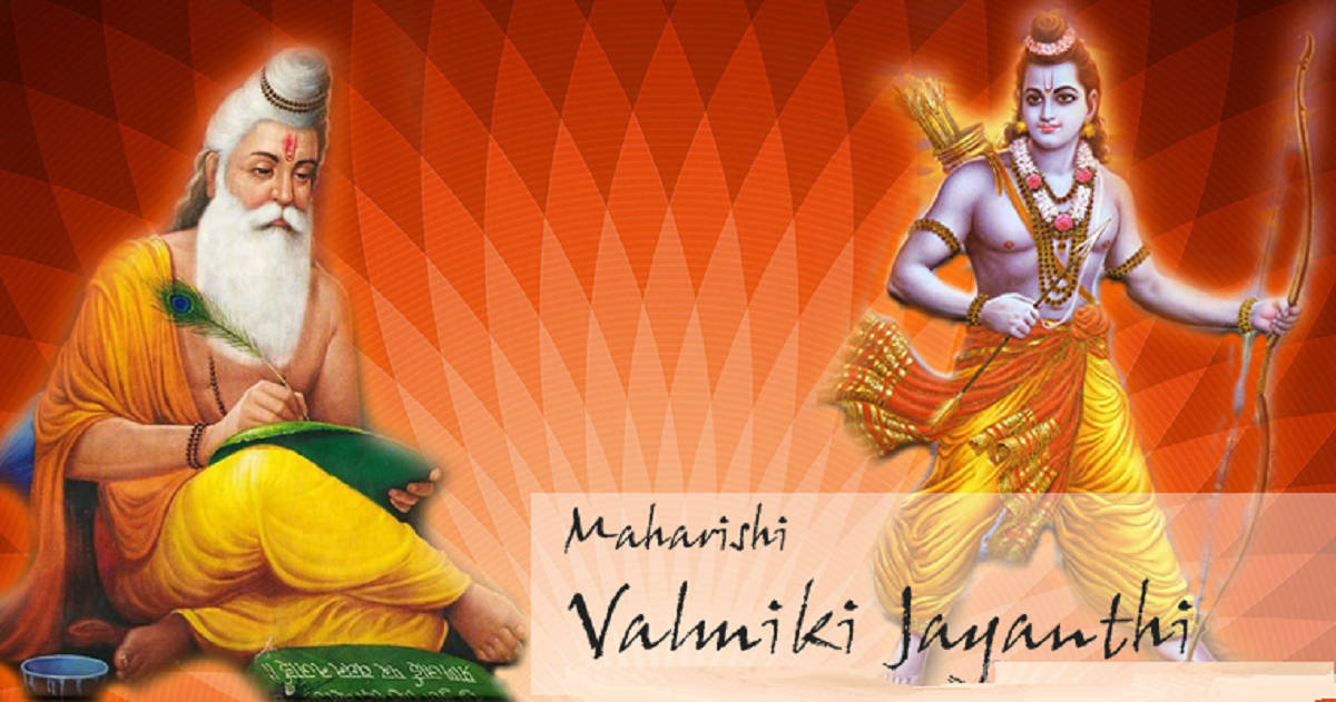 Maharishi Valmiki撰寫《羅摩衍那》，羅摩勳爵以神聖形態站在他身旁。