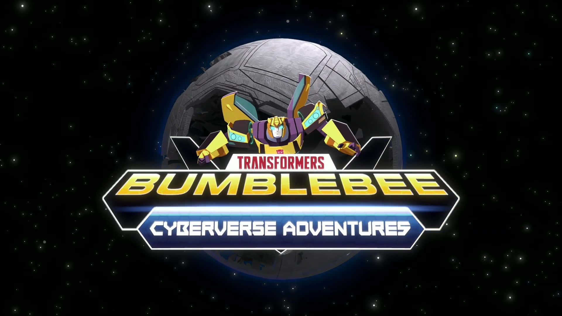 太空中的大黃蜂機械人，帶有Transformers Cyberverse Adventures標題