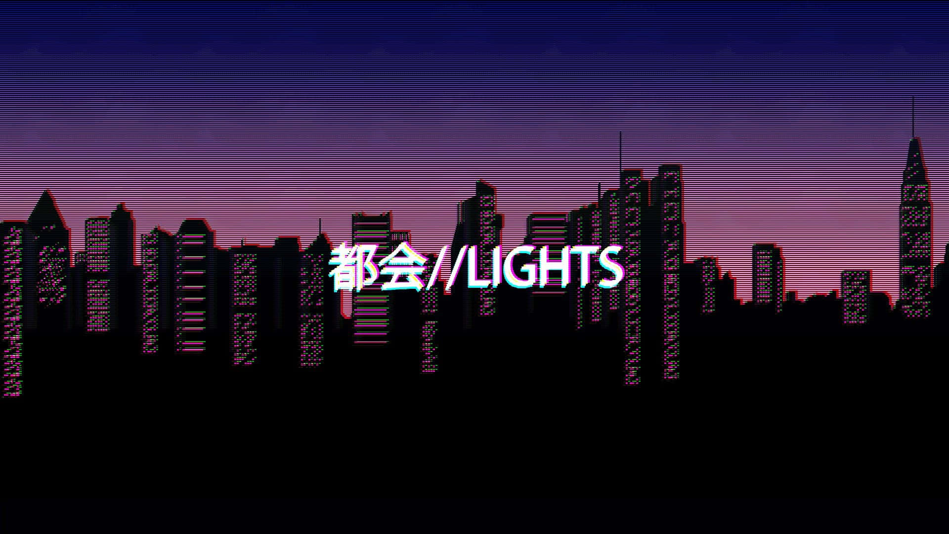 讓VHS帶您踏上懷舊之旅 壁紙 — 像素化城市天際線在黃昏時分，帶有發光的霓虹燈和復古掃描線，背景是紫色漸變天空。