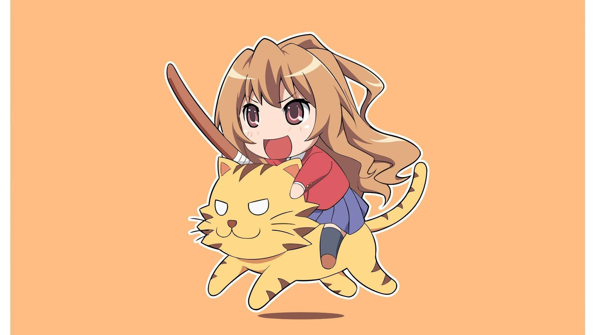 動漫女孩騎著黃貓，表情喜悅。