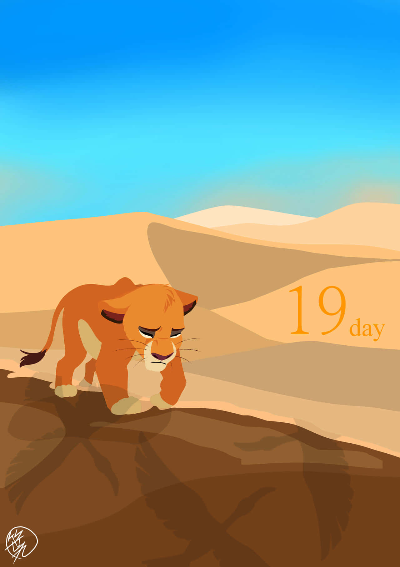 年輕獅子喺沙漠沙丘中行走，帶有 '19 day' 文字。