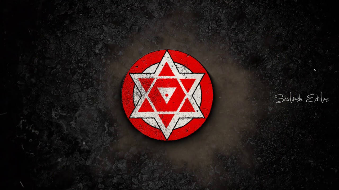 深色紋理背景上的紅白大衛之星