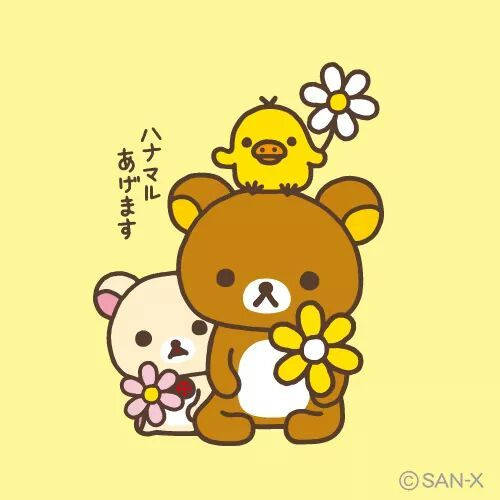 可愛卡通熊兔和小雞在黃色背景上拿著花。