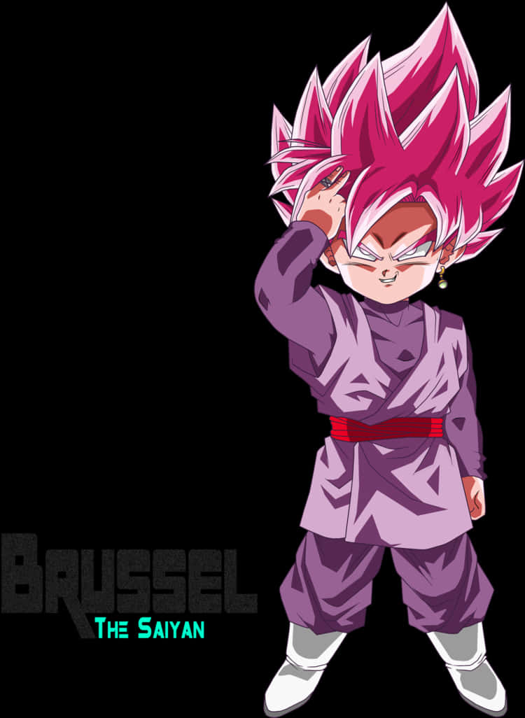 超級賽亞人玫瑰敬禮