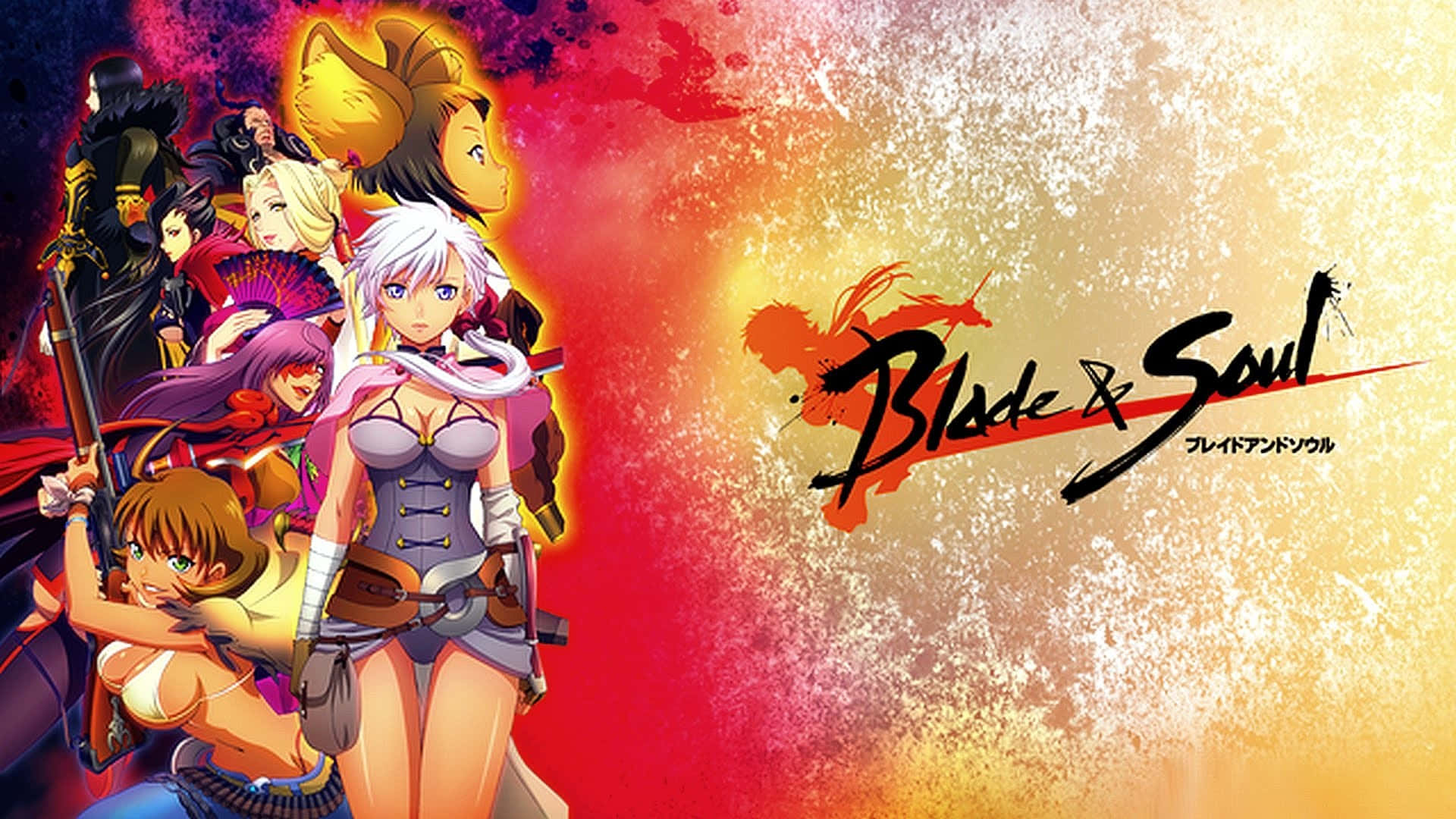 動漫遊戲海報， featuring 多樣戰士角色及 Blade & Soul 標誌。