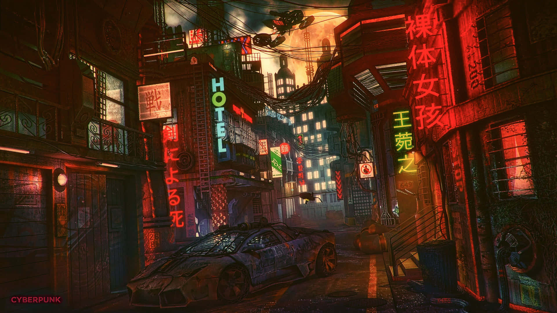 霓虹燈照亮的賽博朋克小巷，有損壞的汽車和發光標誌。