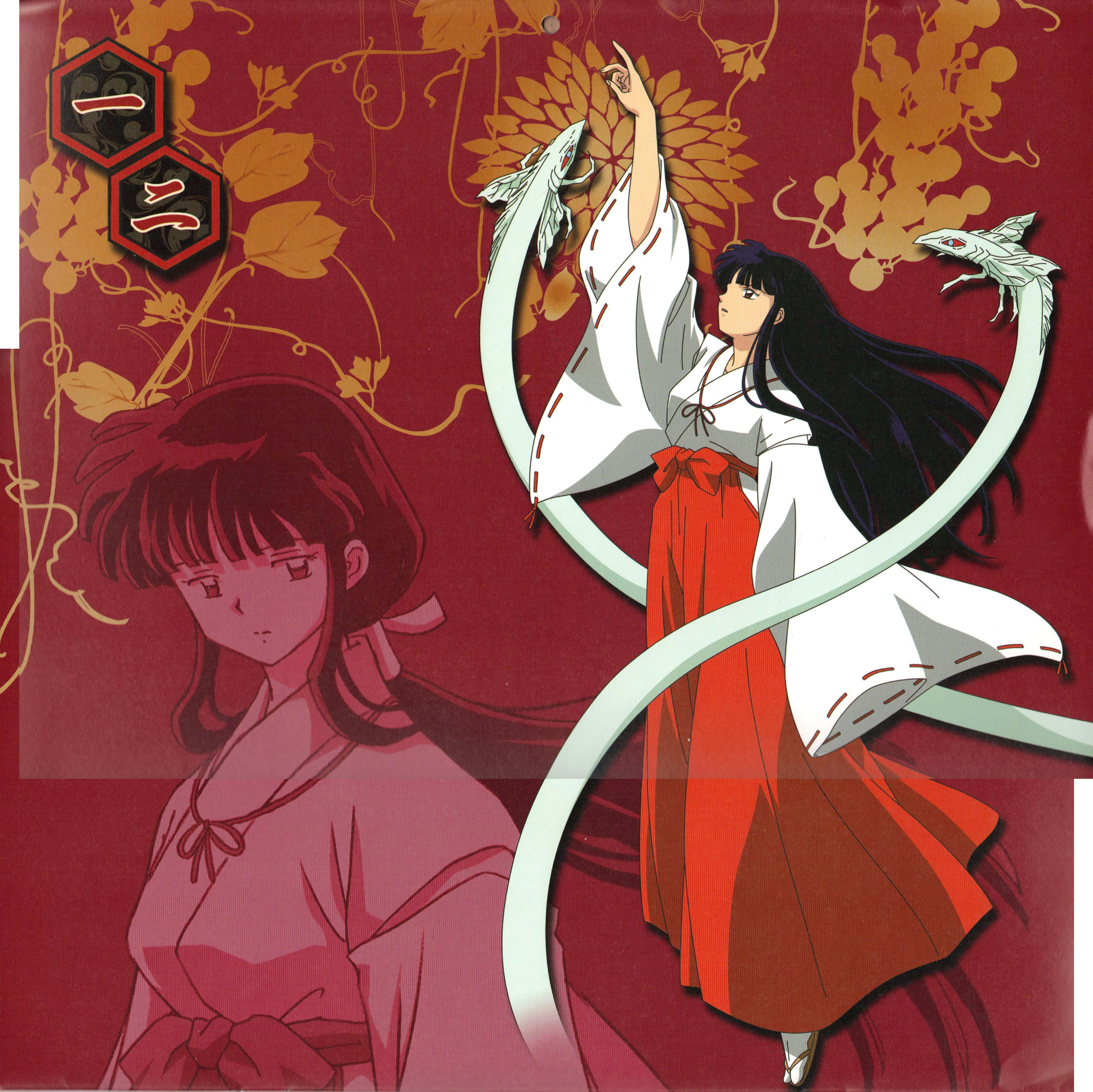 Kikyo 桌布 壁紙 — 身穿白色和紅色和服的動漫女孩，在深紅色背景上金色藤蔓的映襯下，與蛇形精靈共舞。