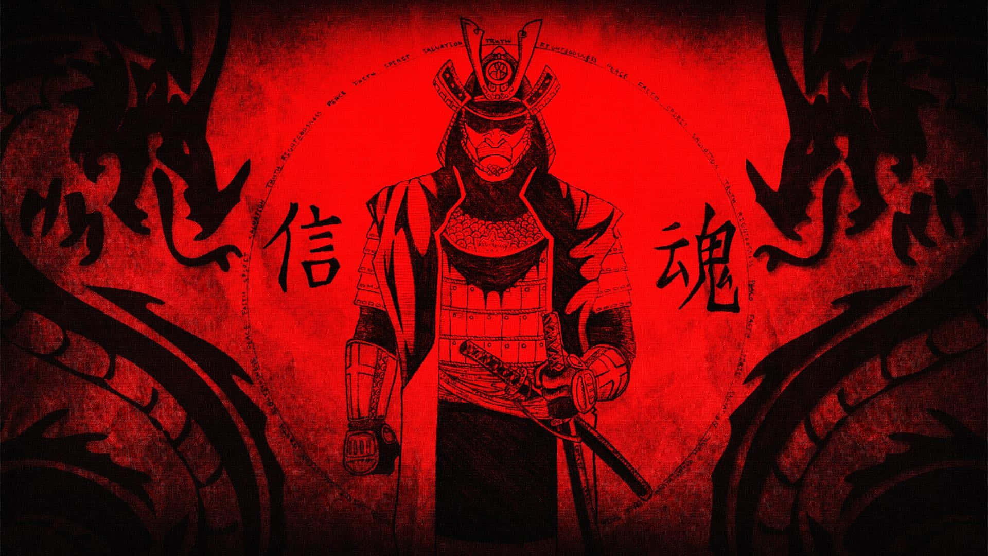 身穿盔甲的武士，帶有龍和漢字，紅色背景