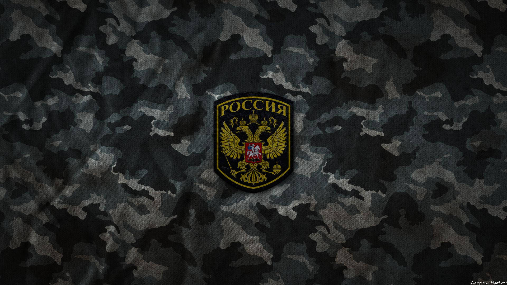 深灰色迷彩布料上的俄羅斯軍用臂章。