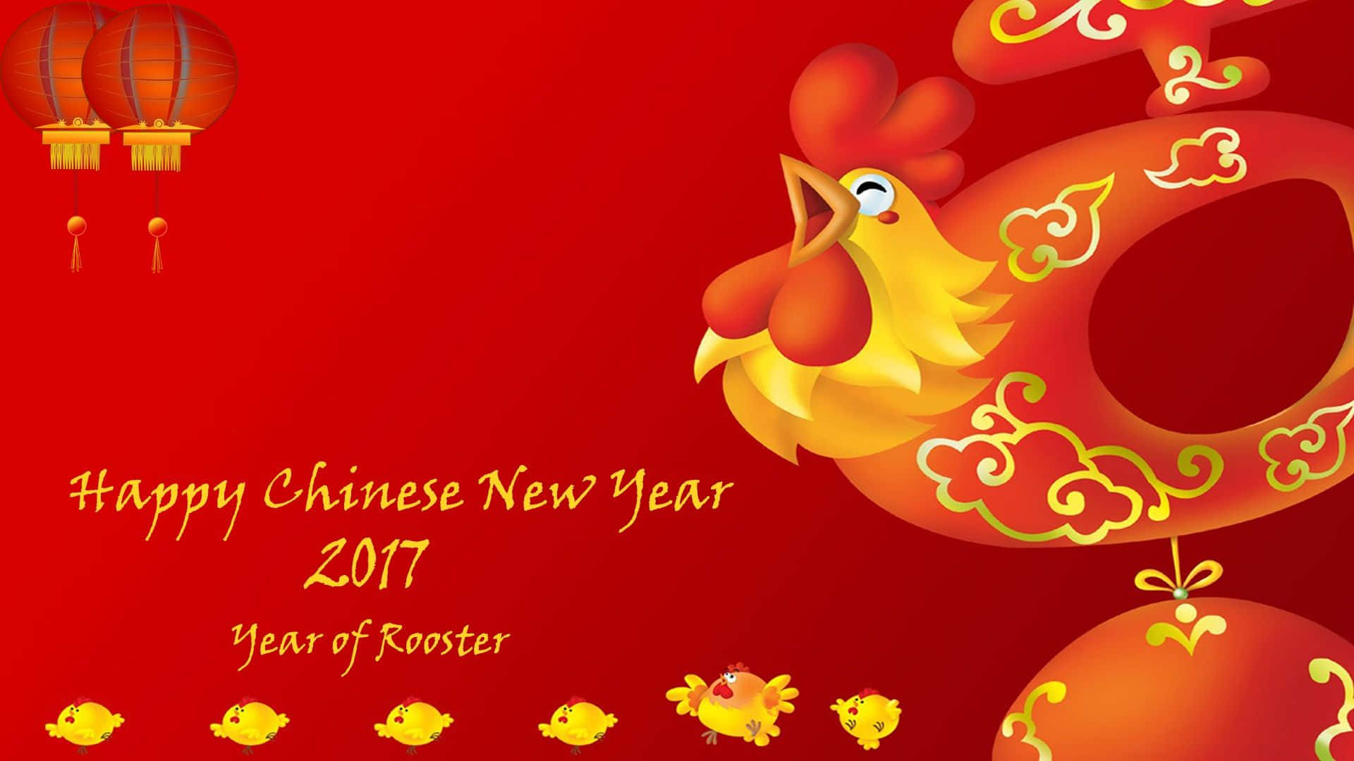2017年農曆新年快樂公雞插圖，附燈籠和雲