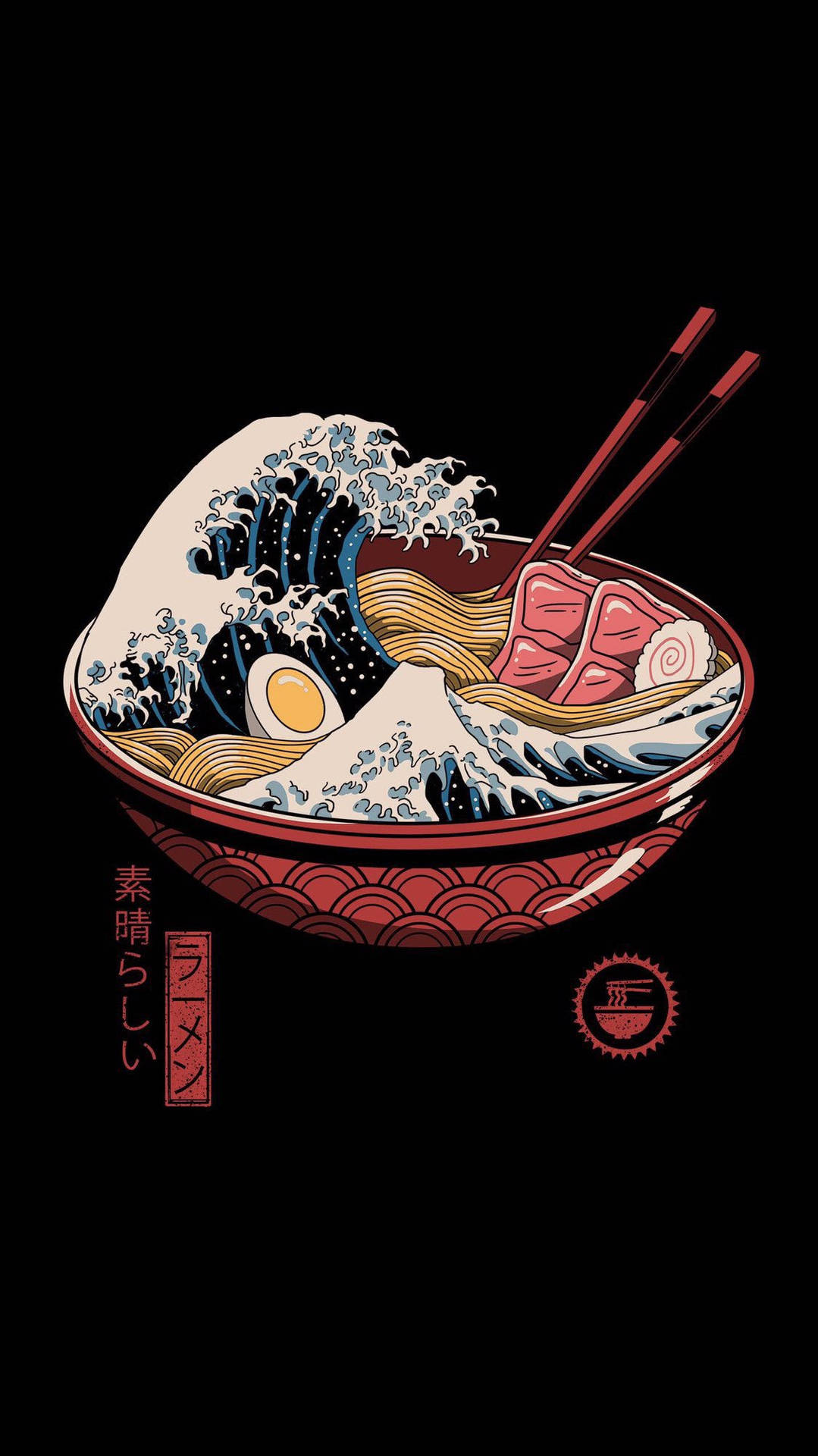 黑色背景上，帶有巨浪設計和筷子的拉麵碗。