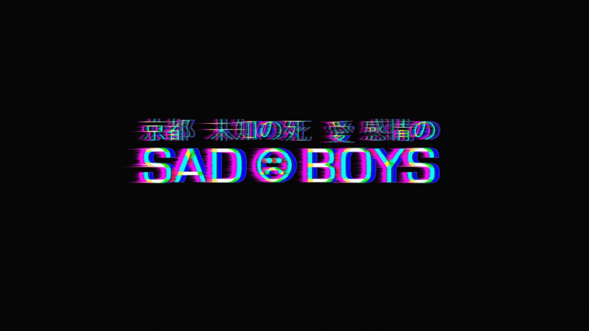 酷帥憂鬱男孩風格 壁紙 — 故障藝術文字顯示「SAD BOYS」，上方有日文字元，在黑色背景上因彩虹色差而扭曲。
