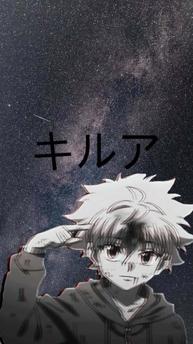 釋放幻想的力量 壁紙 — 動漫角色，白色尖刺頭髮，在星空下敬禮，帶有日文文字覆蓋。