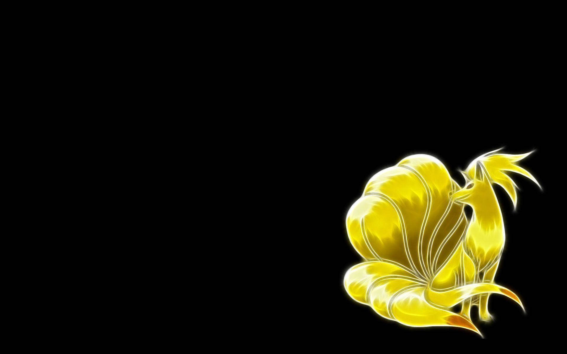 黑色背景上發光的金色龍剪影