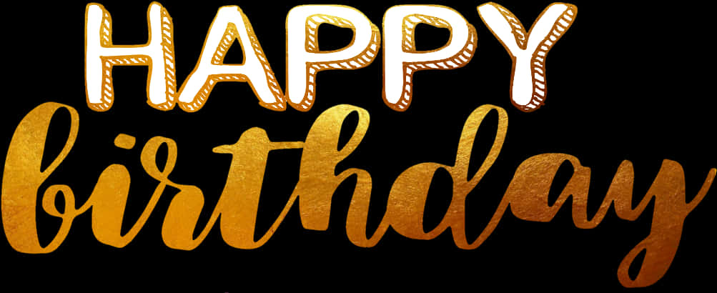 金色生日快樂文字 壁紙 — 粗體金色 'HAPPY birthday' 文字，帶有紋理筆觸效果，置於純黑背景上。
