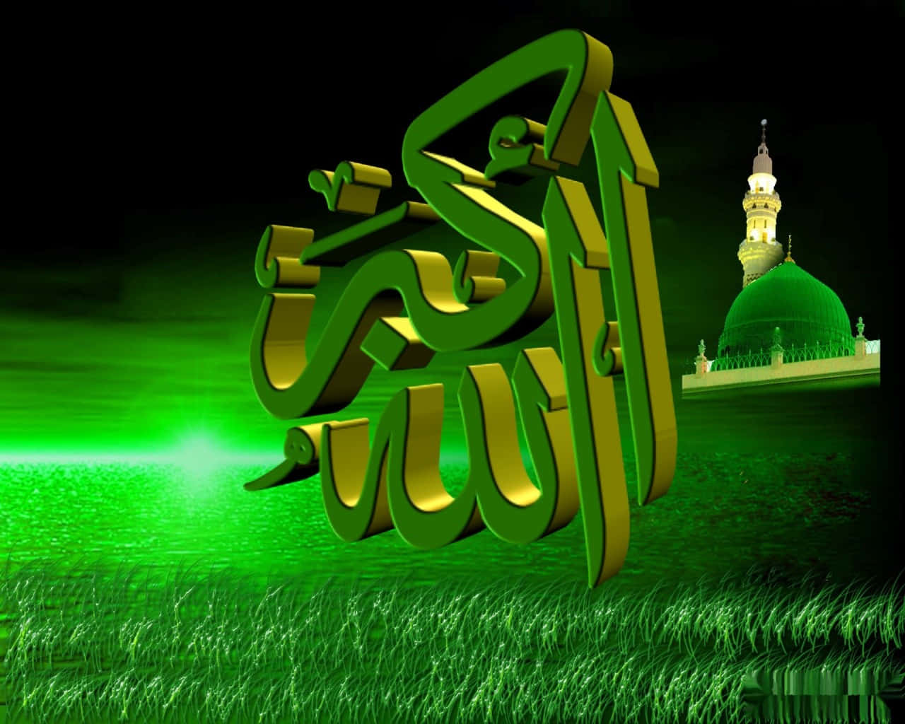Allah 桌布 壁紙 — 金色的3D阿拉伯書法「阿拉」在黑暗天空下的綠色草地上發光，背景有一座亮著的清真寺圓頂。