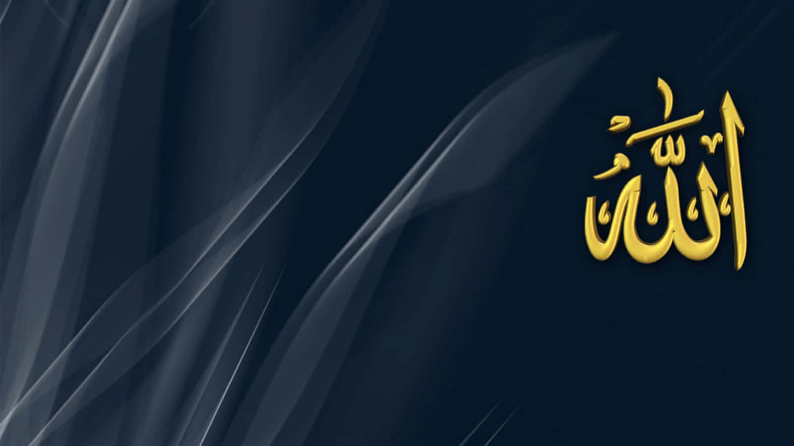 Allah 桌布 壁紙 — 金色的阿拉伯書法「阿拉」在深藍色抽象背景上發光，伴隨著流動的光線條紋。